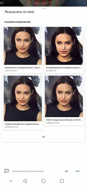 d0bdd0b0d0b9d182d0b8 d0b4d0b5d0b2d183d188d0bad183 d0bfd0be d184d0bed182d0be 65d9fbfe97dd7