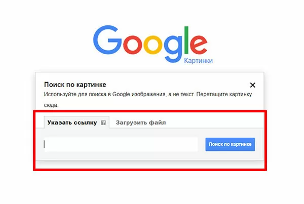 d0bdd0b0d0b9d182d0b8 d0b4d0b5d0b2d183d188d0bad183 d0bfd0be d184d0bed182d0be 65d9fbffbc106