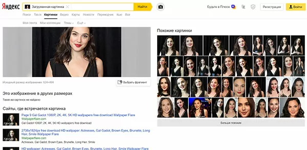 d0bdd0b0d0b9d182d0b8 d0b4d0b5d0b2d183d188d0bad183 d0bfd0be d184d0bed182d0be 65d9fc0066770