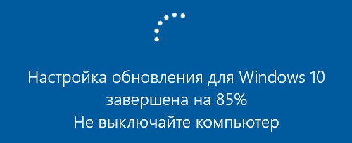 d0bdd0b0d0bc d0bdd0b5 d183d0b4d0b0d0bbd0bed181d18c d0b7d0b0d0b2d0b5d180d188d0b8d182d18c d0bed0b1d0bdd0bed0b2d0bbd0b5d0bdd0b8d18f windows 1 65d30d7bc5536