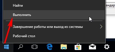 d0bdd0b0d0bc d0bdd0b5 d183d0b4d0b0d0bbd0bed181d18c d0b7d0b0d0b2d0b5d180d188d0b8d182d18c d0bed0b1d0bdd0bed0b2d0bbd0b5d0bdd0b8d18f windows 1 65d30d7c10d9b