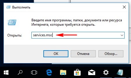 d0bdd0b0d0bc d0bdd0b5 d183d0b4d0b0d0bbd0bed181d18c d0b7d0b0d0b2d0b5d180d188d0b8d182d18c d0bed0b1d0bdd0bed0b2d0bbd0b5d0bdd0b8d18f windows 1 65d30d7c26bfd