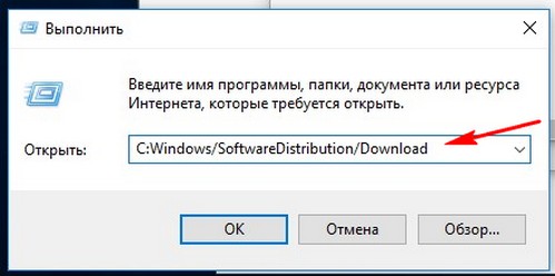 d0bdd0b0d0bc d0bdd0b5 d183d0b4d0b0d0bbd0bed181d18c d0b7d0b0d0b2d0b5d180d188d0b8d182d18c d0bed0b1d0bdd0bed0b2d0bbd0b5d0bdd0b8d18f windows 1 65d30d7c89e57