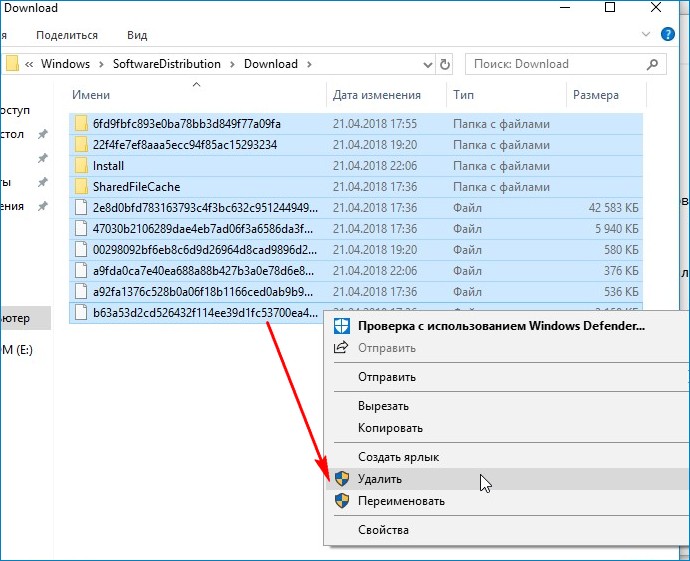 d0bdd0b0d0bc d0bdd0b5 d183d0b4d0b0d0bbd0bed181d18c d0b7d0b0d0b2d0b5d180d188d0b8d182d18c d0bed0b1d0bdd0bed0b2d0bbd0b5d0bdd0b8d18f windows 1 65d30d7ca0e7b