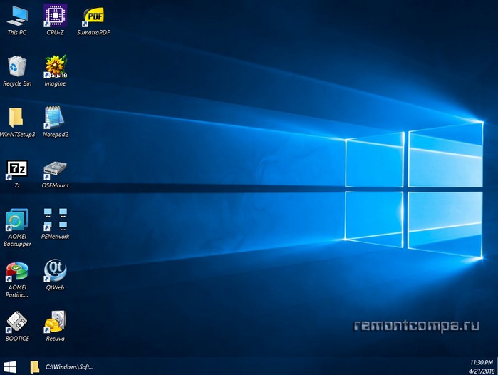 d0bdd0b0d0bc d0bdd0b5 d183d0b4d0b0d0bbd0bed181d18c d0b7d0b0d0b2d0b5d180d188d0b8d182d18c d0bed0b1d0bdd0bed0b2d0bbd0b5d0bdd0b8d18f windows 1 65d30d7e68dfb