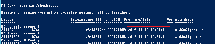 repadmin /showbackup