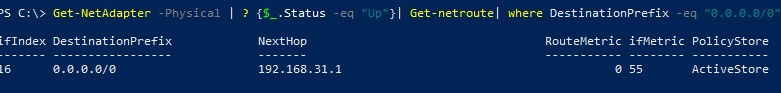 powershell вывести маршрут по умолчанию в Windows