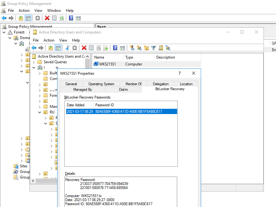 вкладка bitlocker recovery в консоли active directory