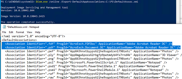 Dism Export-DefaultAppAssociations в XML файл