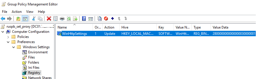 настройка winhttp proxy в windows через GPO