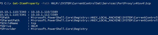 правила portproxy в реестра windows