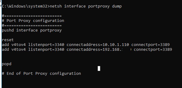 Дамп всех правил portproxy