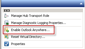 Настройка OutlookAnywhere в Exchange Server 2010 3 d0bdd0b0d181d182d180d0bed0b9d0bad0b0 outlookanywhere d0b2 exchange server 2010 65d24e64c05dd