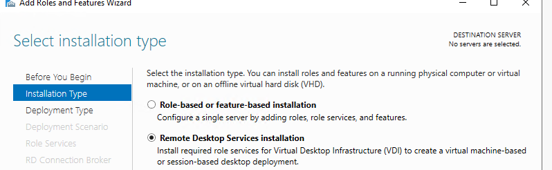 установка Remote Desktop Services Installation