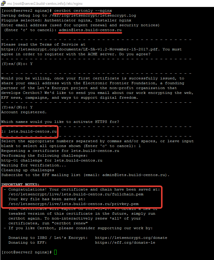 генерация сертификата let's encrypt с помощью certbot для nginx в linux