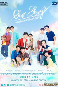 d0bdd0b0d188d0b5 d0bdd0b5d0b1d0be 1 d181d0b5d0b7d0bed0bd d181d0bcd0bed182d180d0b5d182d18c d0bed0bdd0bbd0b0d0b9d0bd 65d5102e6d8f7