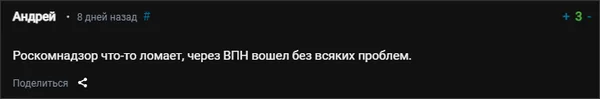 d0bdd0b5 d0b7d0b0d185d0bed0b4d0b8d182 d0b2 d18dd0bfd0b8d0ba d0b3d0b5d0b9d0bcd181 d187d182d0be d0b4d0b5d0bbd0b0d182d18c 65d9dec147065