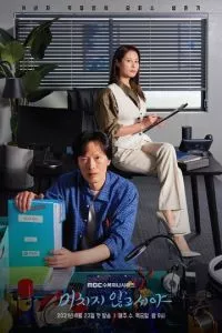 d0bdd0b5 d0bad182d0be d0b8d0bdd0bed0b9 d0bad0b0d0ba d0bfd181d0b8d185 1 d181d0b5d0b7d0bed0bd d181d0bcd0bed182d180d0b5d182d18c d0bed0bd 65d521c15370b