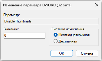 d0bdd0b5 d0bed182d0bed0b1d180d0b0d0b6d0b0d18ed182d181d18f d0bcd0b8d0bdd0b8d0b0d182d18ed180d18b d184d0bed182d0be d0b8 d0b2d0b8d0b4d0b5 65d42af2999d2