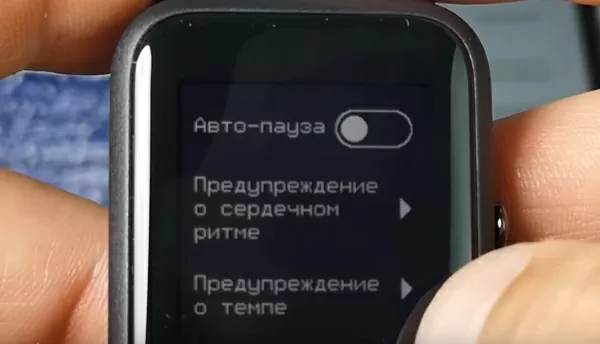 d0bdd0b5 d0bfd180d0b8d185d0bed0b4d18fd182 d183d0b2d0b5d0b4d0bed0bcd0bbd0b5d0bdd0b8d18f d0bdd0b0 amazfit bip 65da00a59e3a9