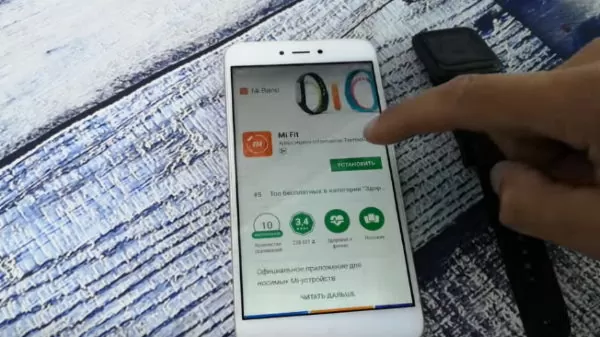 d0bdd0b5 d0bfd180d0b8d185d0bed0b4d18fd182 d183d0b2d0b5d0b4d0bed0bcd0bbd0b5d0bdd0b8d18f d0bdd0b0 amazfit bip 65da00a608823