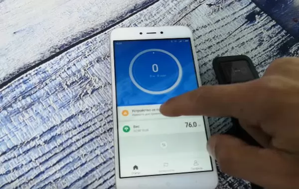 d0bdd0b5 d0bfd180d0b8d185d0bed0b4d18fd182 d183d0b2d0b5d0b4d0bed0bcd0bbd0b5d0bdd0b8d18f d0bdd0b0 amazfit bip 65da00a64b3e9