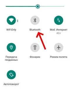 d0bdd0b5 d0bfd180d0b8d185d0bed0b4d18fd182 d183d0b2d0b5d0b4d0bed0bcd0bbd0b5d0bdd0b8d18f d0bdd0b0 amazfit bip 65da00a6957b7