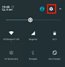 d0bdd0b5 d0bfd180d0b8d185d0bed0b4d18fd182 d183d0b2d0b5d0b4d0bed0bcd0bbd0b5d0bdd0b8d18f d0bdd0b0 amazfit bip 65da00a6bbf0e