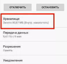 d0bdd0b5 d0bfd180d0b8d185d0bed0b4d18fd182 d183d0b2d0b5d0b4d0bed0bcd0bbd0b5d0bdd0b8d18f d0bdd0b0 amazfit bip 65da00a6e5b9f