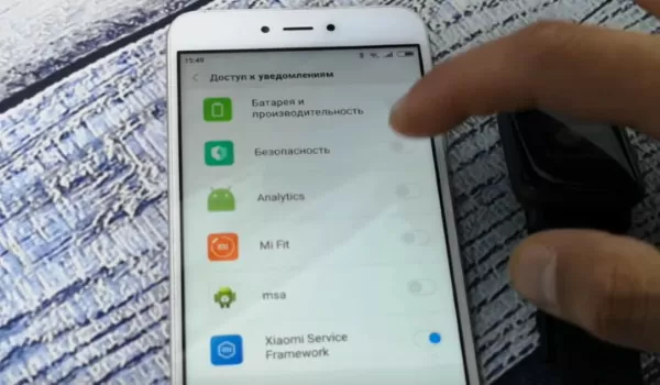 d0bdd0b5 d0bfd180d0b8d185d0bed0b4d18fd182 d183d0b2d0b5d0b4d0bed0bcd0bbd0b5d0bdd0b8d18f d0bdd0b0 amazfit bip 65da00a736b2a