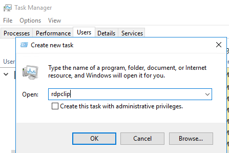 Не работает буфер обмена в RDP сессии Windows 3 запустить rdpclip вручную