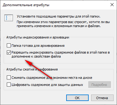 d0bdd0b5 d180d0b0d0b1d0bed182d0b0d0b5d182 d0bfd0bed0b8d181d0ba windows 10 d181d0bfd0bed181d0bed0b1d0bed0b2 d180d0b5d188d0b5d0bdd0b8 65d45632d14ea