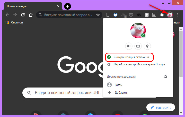 d0bdd0b5 d180d0b0d0b1d0bed182d0b0d0b5d182 google chrome 65d28a423b7af