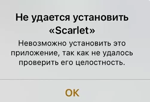 d0bdd0b5 d183d0b4d0b0d0b5d182d181d18f d0bfd180d0bed0b2d0b5d180d0b8d182d18c d0bfd180d0b8d0bbd0bed0b6d0b5d0bdd0b8d0b5 d181d0bad0b0d180 65d9e194dd6f4