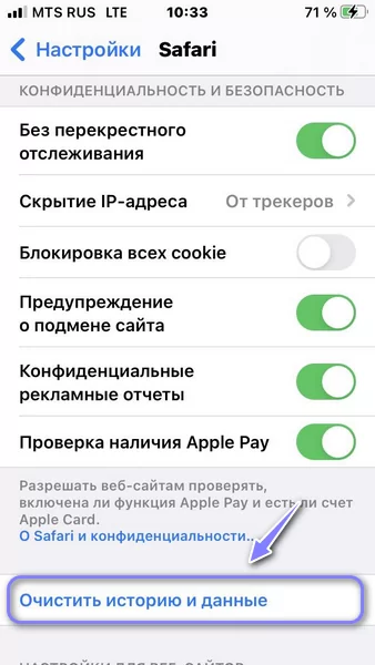 d0bdd0b5 d183d0b4d0b0d0b5d182d181d18f d0bfd180d0bed0b2d0b5d180d0b8d182d18c d0bfd180d0b8d0bbd0bed0b6d0b5d0bdd0b8d0b5 d181d0bad0b0d180 65d9e19549bcd