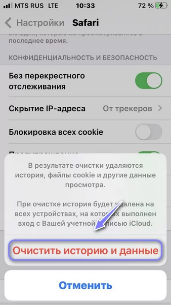 d0bdd0b5 d183d0b4d0b0d0b5d182d181d18f d0bfd180d0bed0b2d0b5d180d0b8d182d18c d0bfd180d0b8d0bbd0bed0b6d0b5d0bdd0b8d0b5 d181d0bad0b0d180 65d9e1956981e