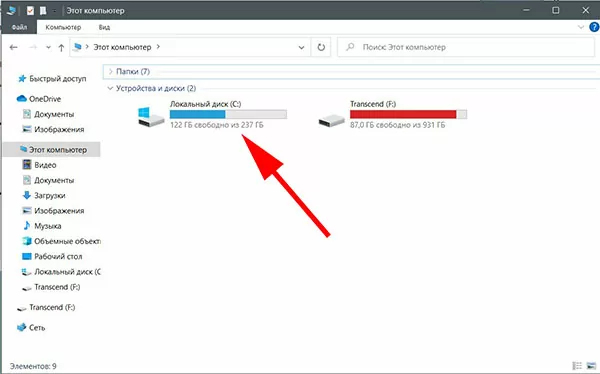 d0bdd0b5 d183d0b4d0b0d0bbd0bed181d18c d0b7d0b0d0b2d0b5d180d188d0b8d182d18c d183d181d182d0b0d0bdd0bed0b2d0bad183 d0bfd0bed181d0bad0be 65d9fa246f802