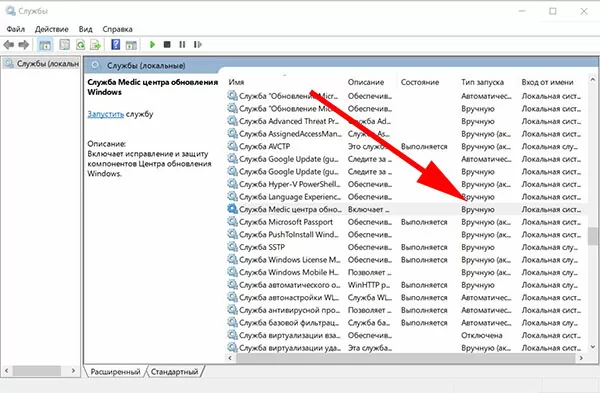 d0bdd0b5 d183d0b4d0b0d0bbd0bed181d18c d0b7d0b0d0b2d0b5d180d188d0b8d182d18c d183d181d182d0b0d0bdd0bed0b2d0bad183 d0bfd0bed181d0bad0be 65d9fa24dec10