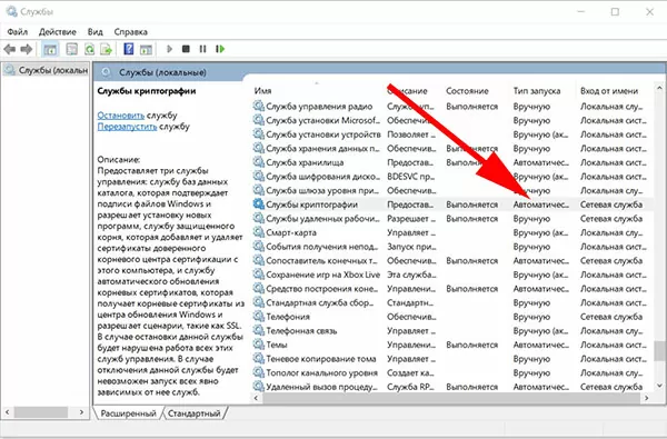 d0bdd0b5 d183d0b4d0b0d0bbd0bed181d18c d0b7d0b0d0b2d0b5d180d188d0b8d182d18c d183d181d182d0b0d0bdd0bed0b2d0bad183 d0bfd0bed181d0bad0be 65d9fa2517133