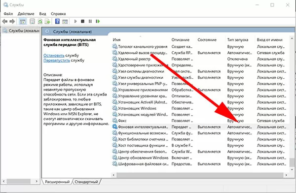 d0bdd0b5 d183d0b4d0b0d0bbd0bed181d18c d0b7d0b0d0b2d0b5d180d188d0b8d182d18c d183d181d182d0b0d0bdd0bed0b2d0bad183 d0bfd0bed181d0bad0be 65d9fa25709cc
