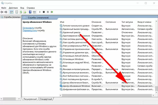 d0bdd0b5 d183d0b4d0b0d0bbd0bed181d18c d0b7d0b0d0b2d0b5d180d188d0b8d182d18c d183d181d182d0b0d0bdd0bed0b2d0bad183 d0bfd0bed181d0bad0be 65d9fa2597bc8