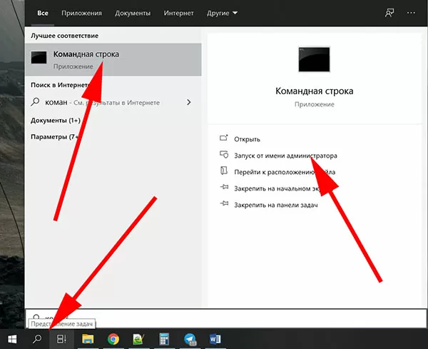 d0bdd0b5 d183d0b4d0b0d0bbd0bed181d18c d0b7d0b0d0b2d0b5d180d188d0b8d182d18c d183d181d182d0b0d0bdd0bed0b2d0bad183 d0bfd0bed181d0bad0be 65d9fa25e9cf1