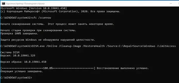 d0bdd0b5 d183d0b4d0b0d0bbd0bed181d18c d0b7d0b0d0b2d0b5d180d188d0b8d182d18c d183d181d182d0b0d0bdd0bed0b2d0bad183 d0bfd0bed181d0bad0be 65d9fa26252e5