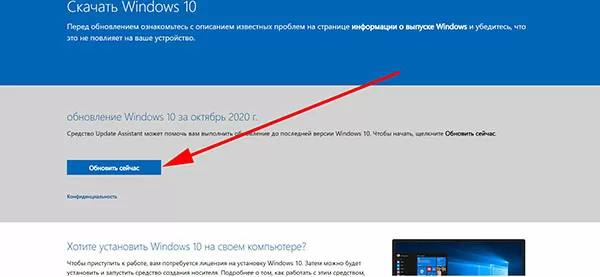 d0bdd0b5 d183d0b4d0b0d0bbd0bed181d18c d0b7d0b0d0b2d0b5d180d188d0b8d182d18c d183d181d182d0b0d0bdd0bed0b2d0bad183 d0bfd0bed181d0bad0be 65d9fa2667c28