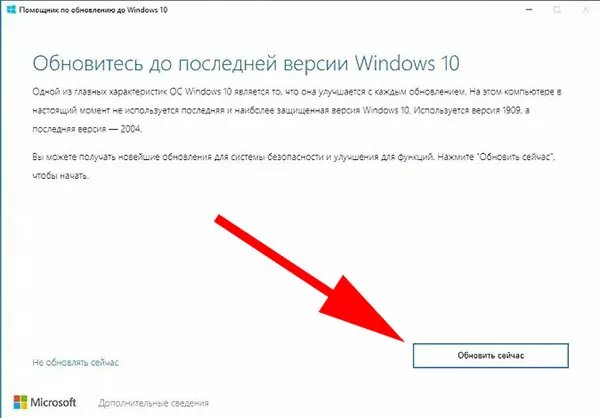 d0bdd0b5 d183d0b4d0b0d0bbd0bed181d18c d0b7d0b0d0b2d0b5d180d188d0b8d182d18c d183d181d182d0b0d0bdd0bed0b2d0bad183 d0bfd0bed181d0bad0be 65d9fa269e3c3