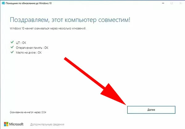 d0bdd0b5 d183d0b4d0b0d0bbd0bed181d18c d0b7d0b0d0b2d0b5d180d188d0b8d182d18c d183d181d182d0b0d0bdd0bed0b2d0bad183 d0bfd0bed181d0bad0be 65d9fa26c9285