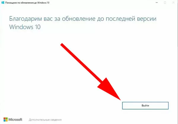 d0bdd0b5 d183d0b4d0b0d0bbd0bed181d18c d0b7d0b0d0b2d0b5d180d188d0b8d182d18c d183d181d182d0b0d0bdd0bed0b2d0bad183 d0bfd0bed181d0bad0be 65d9fa26ec556