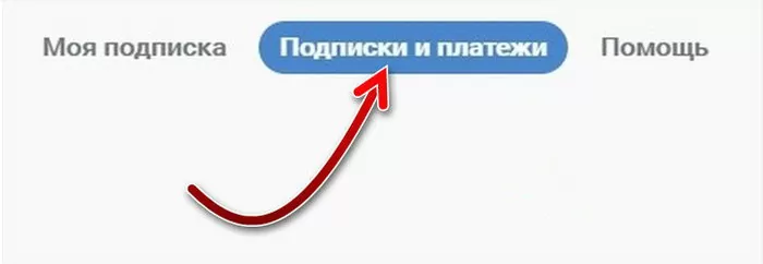 d0bdd0b5 d183d0b4d0b0d0bbd0bed181d18c d181d0bfd0b8d181d0b0d182d18c d0b4d0b5d0bdd18cd0b3d0b8 d181 d0bfd180d0b8d0b2d18fd0b7d0b0d0bdd0bd 65d9e9620534b