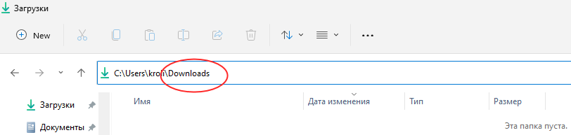 Не удалось сформировать список обычных подкаталогов 5 d0bdd0b5 d183d0b4d0b0d0bbd0bed181d18c d181d184d0bed180d0bcd0b8d180d0bed0b2d0b0d182d18c d181d0bfd0b8d181d0bed0ba d0bed0b1d18bd187d0bd 65d26a1d618b1