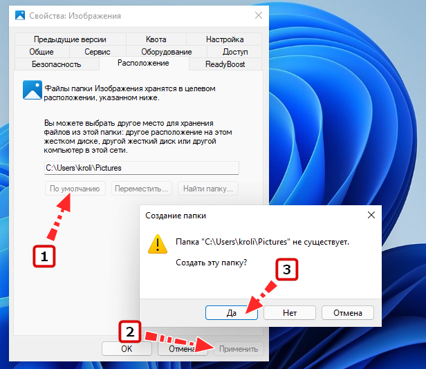 Не удалось сформировать список обычных подкаталогов 8 d0bdd0b5 d183d0b4d0b0d0bbd0bed181d18c d181d184d0bed180d0bcd0b8d180d0bed0b2d0b0d182d18c d181d0bfd0b8d181d0bed0ba d0bed0b1d18bd187d0bd 65d26a1da886b